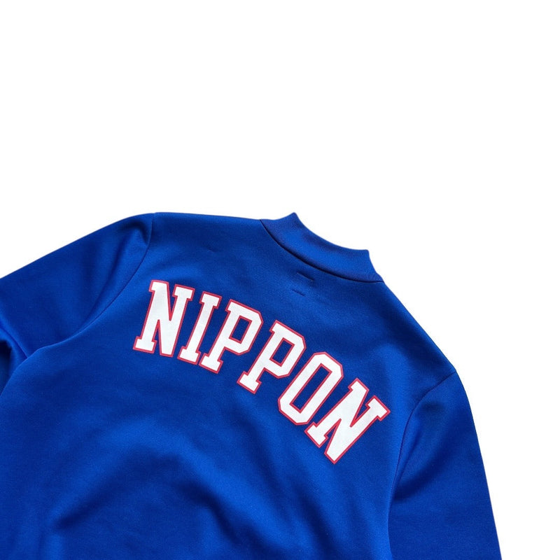 Adidas Japan Nippon Trackjacke