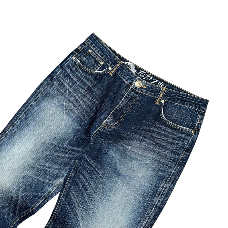 Big Train Japanese Tiger Flames Baggy Jeans