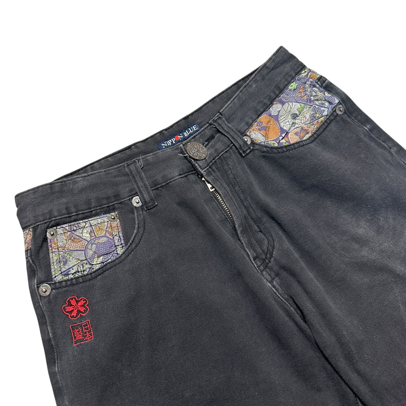 Nippon Japanese Koi Jeans Short
