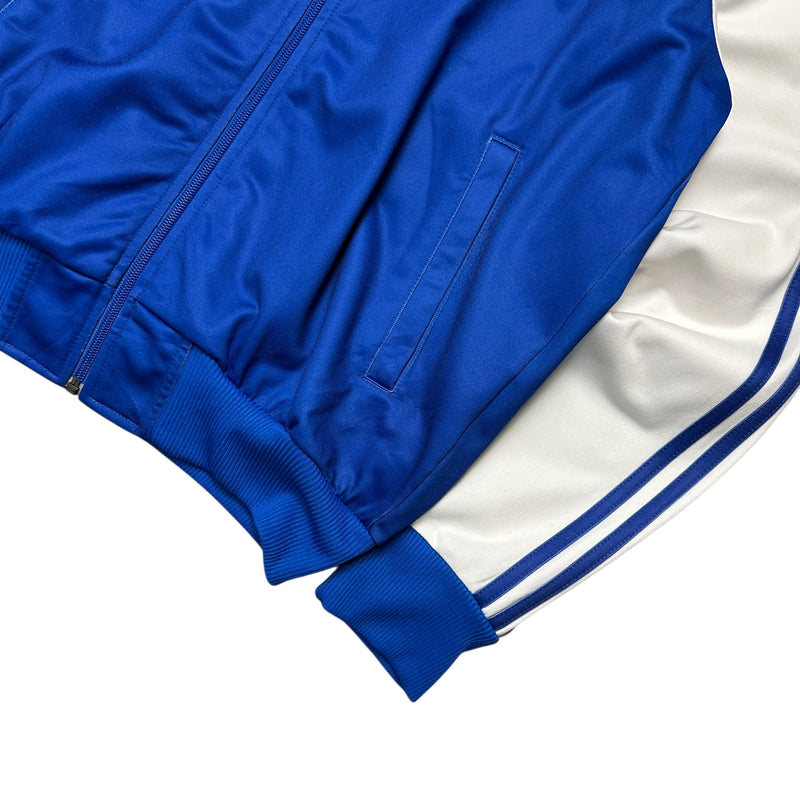 Adidas Rare Brasil Rio de Janeiro Trackjacke