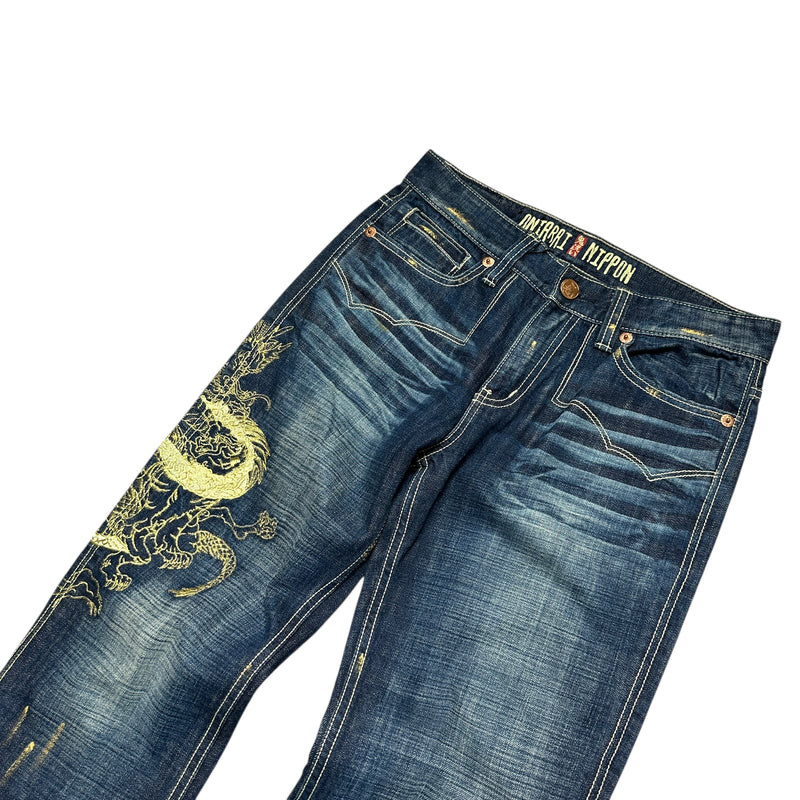 Oniarai Japanese Baggy Jeans