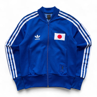 Adidas Japan Nippon Trackjacke - vintageconcierge