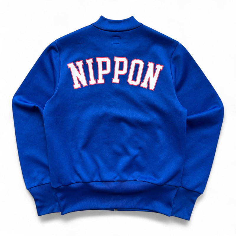 Adidas Japan Nippon Trackjacke - vintageconcierge