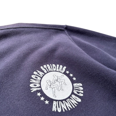 Adidas Japan Running Club 2004 Sweatshirt - vintageconcierge