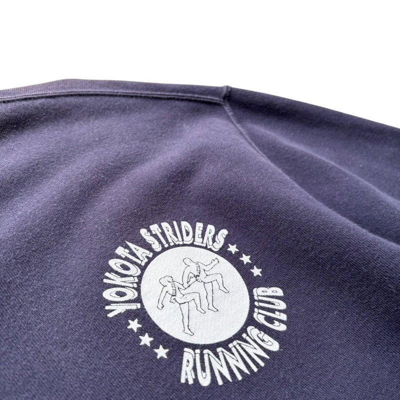 Adidas Japan Running Club 2004 Sweatshirt - vintageconcierge