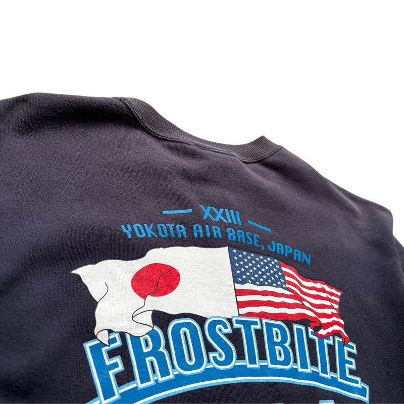 Adidas Japan Running Club 2004 Sweatshirt - vintageconcierge