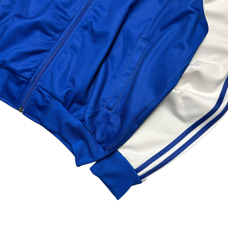 Adidas Rare Brasil Rio de Janeiro Trackjacke - vintageconcierge