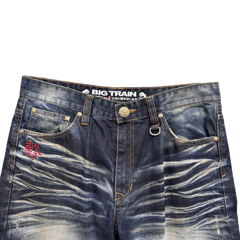 Big Train Japanese Denim Jeans - vintageconcierge