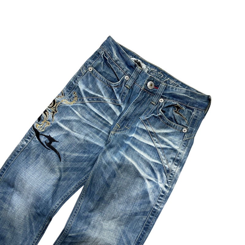 Big Train Japanese Denim Jeans - vintageconcierge