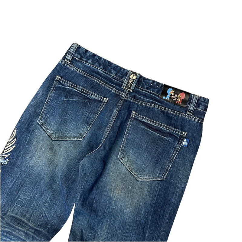 Big Train Japanese Dragon Jeans - vintageconcierge