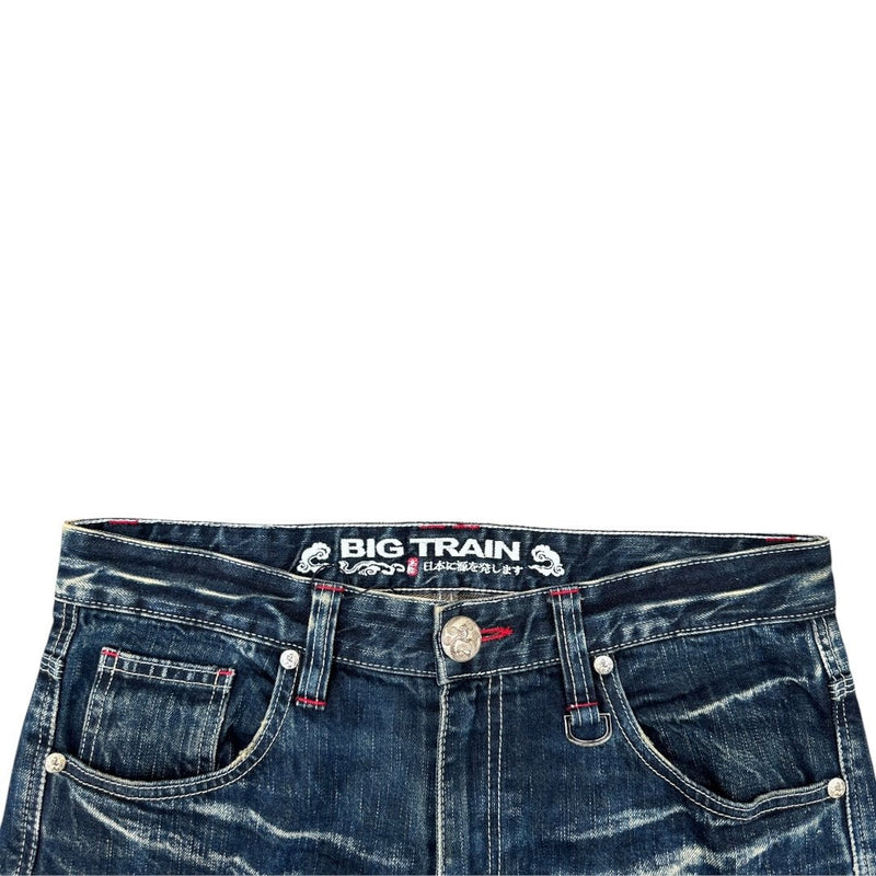 Big Train Japanese Koi Denim Jeans - vintageconcierge