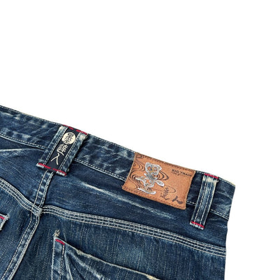 Big Train Japanese Koi Denim Jeans - vintageconcierge