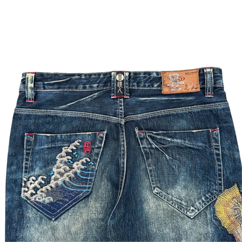 Big Train Japanese Koi Denim Jeans - vintageconcierge