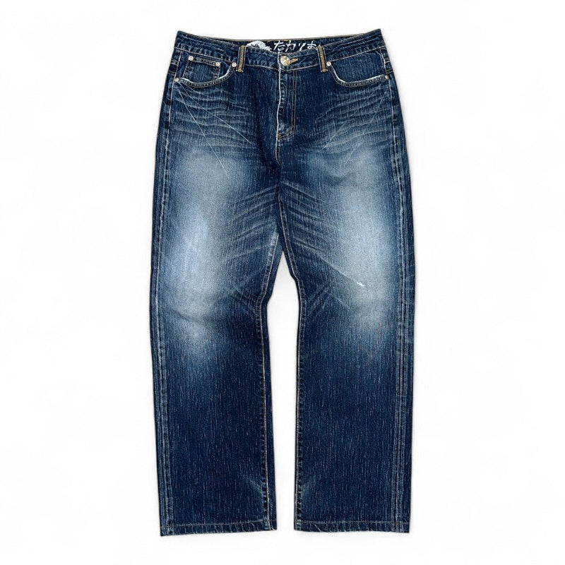 Big Train Japanese Tiger Flames Baggy Jeans - vintageconcierge