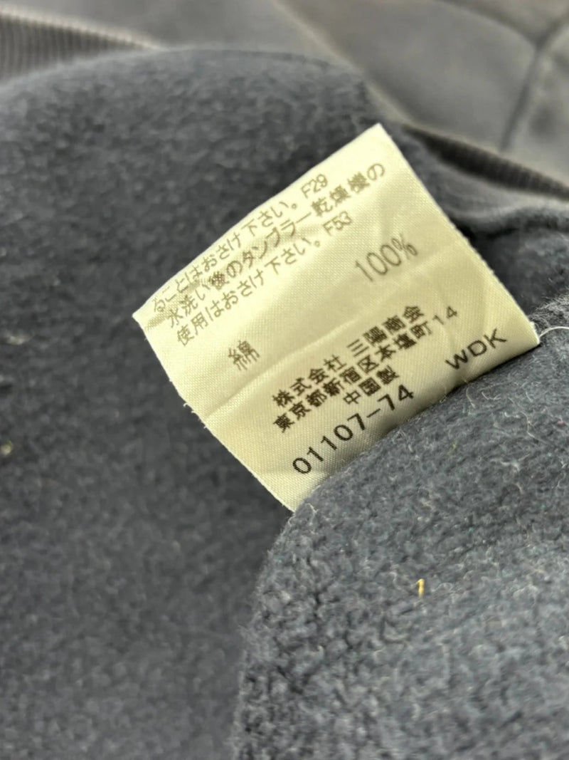 Burberry Full Zip Sweatshirt - vintageconcierge