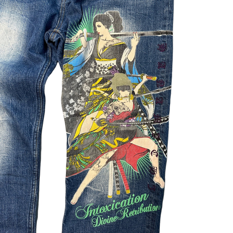 Divine Retribution Japanese Denim Jeans - vintageconcierge