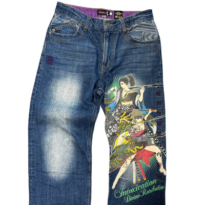 Divine Retribution Japanese Denim Jeans - vintageconcierge