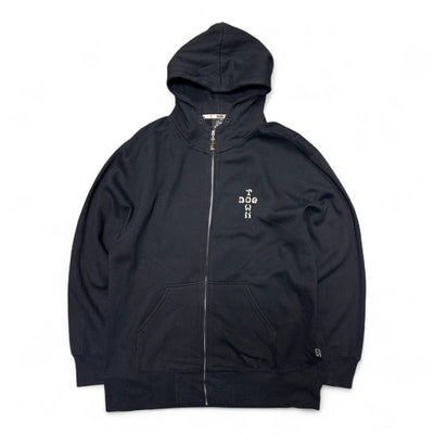 Dog Town Black Dragon Zip Hoodie - vintageconcierge