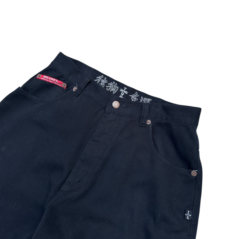 Dog Town Dragon – Full Embroidered Japanese Style Jeans - vintageconcierge