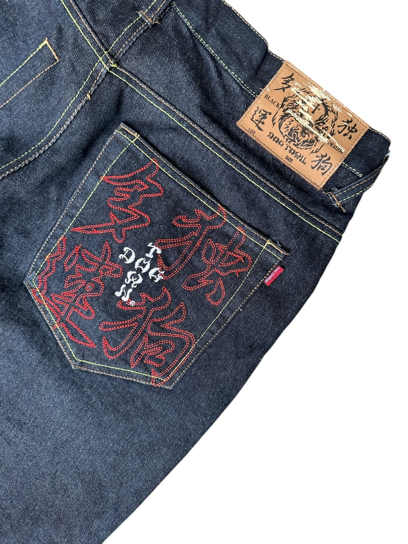 Dog Town Japanese Dragon Raw Denim Jeans - vintageconcierge