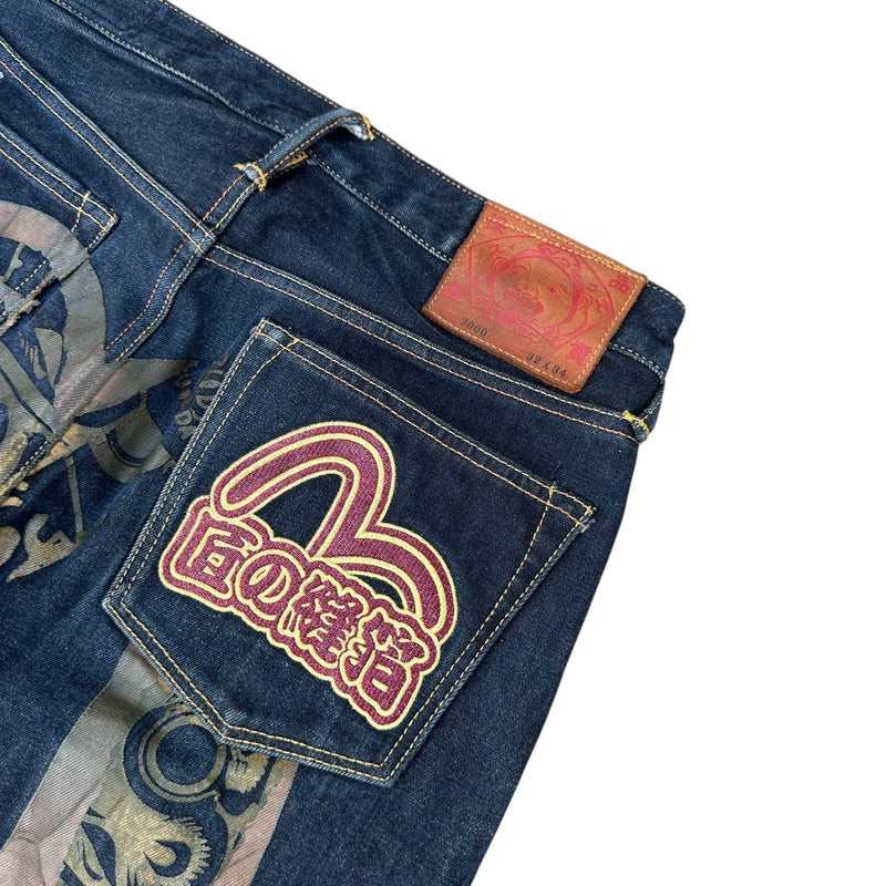 Evisu Daicock Jeans Painted Gull Backprint - vintageconcierge