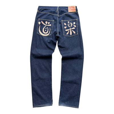Evisu Japanese Denim Jeans - vintageconcierge