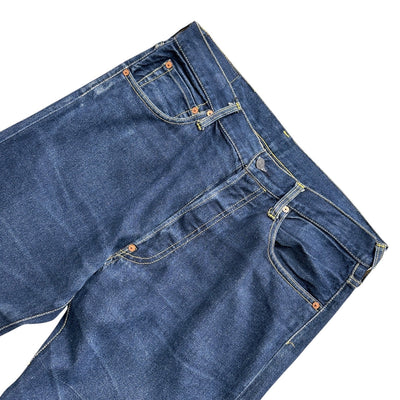 Evisu Japanese Denim Jeans - vintageconcierge