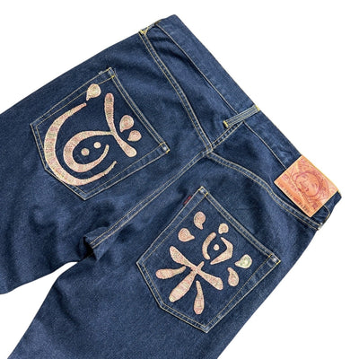 Evisu Japanese Denim Jeans - vintageconcierge