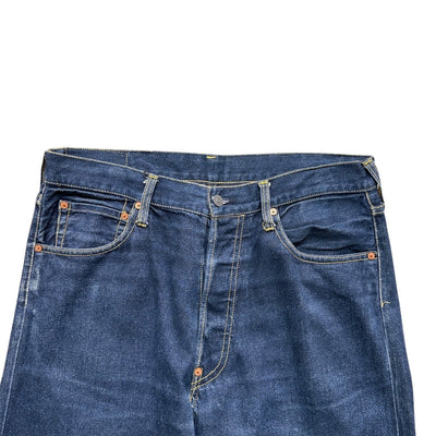 Evisu Japanese Denim Jeans - vintageconcierge