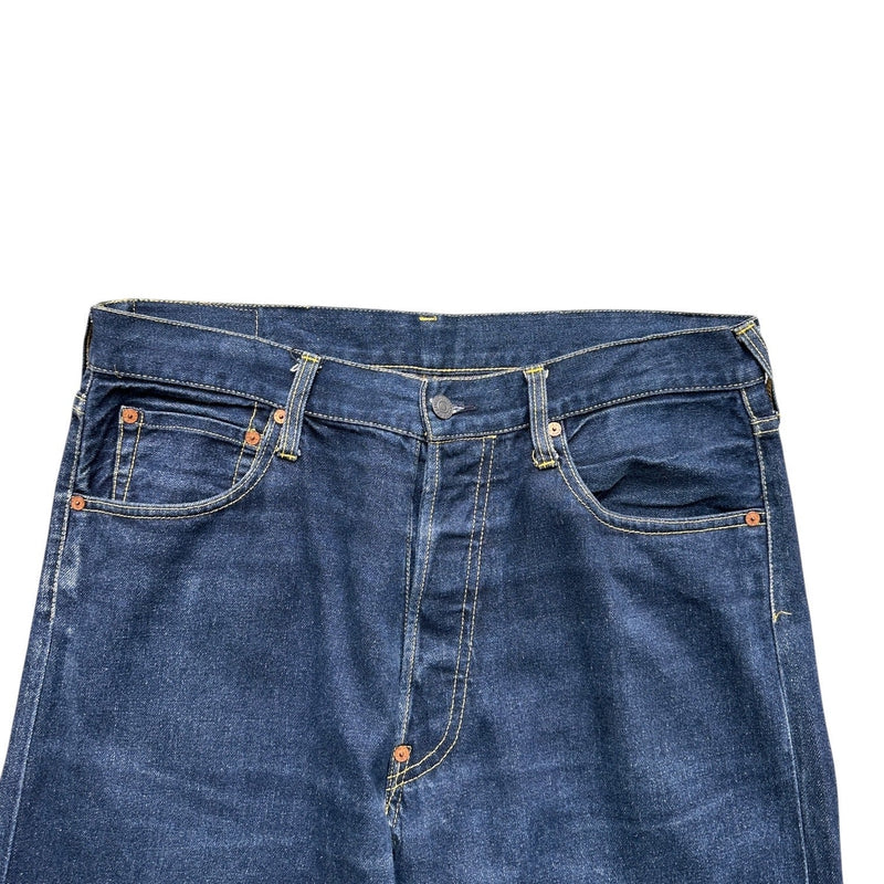 Evisu Japanese Denim Jeans - vintageconcierge