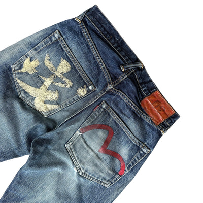 Evisu Japanese Red Denim Jeans - vintageconcierge