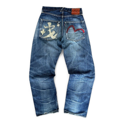 Evisu Japanese Red Denim Jeans - vintageconcierge