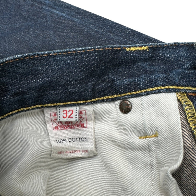 Evisu Japanese Seagull Denim Jeans - vintageconcierge
