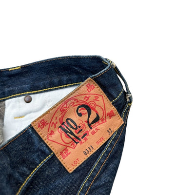 Evisu Japanese Seagull Denim Jeans - vintageconcierge