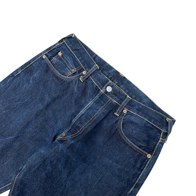 Evisu Japanese Seagull Denim Jeans - vintageconcierge