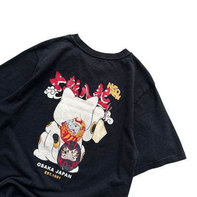 Evisu Osaka Japan T-Shirt - vintageconcierge