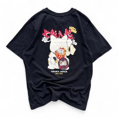 Evisu Osaka Japan T-Shirt - vintageconcierge