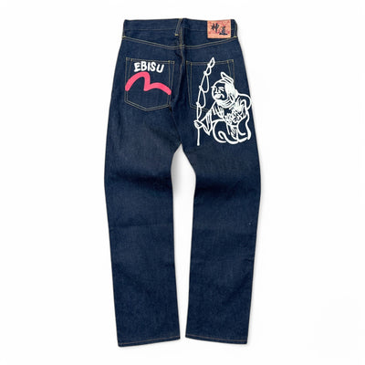 Evisu rare Ebisu Japanese Denim Jeans - vintageconcierge