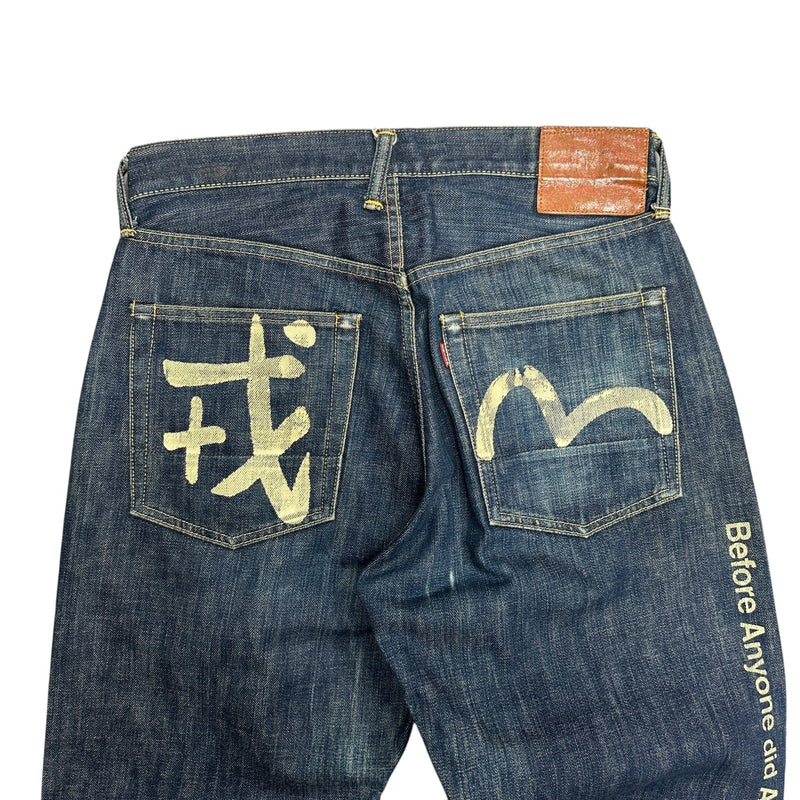 Evisu Seagull Denim Jeans - vintageconcierge