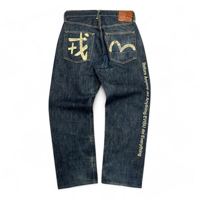 Evisu Seagull Denim Jeans - vintageconcierge