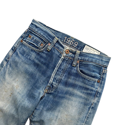 Gap Vintage Mud Wash Denim Jeans - vintageconcierge