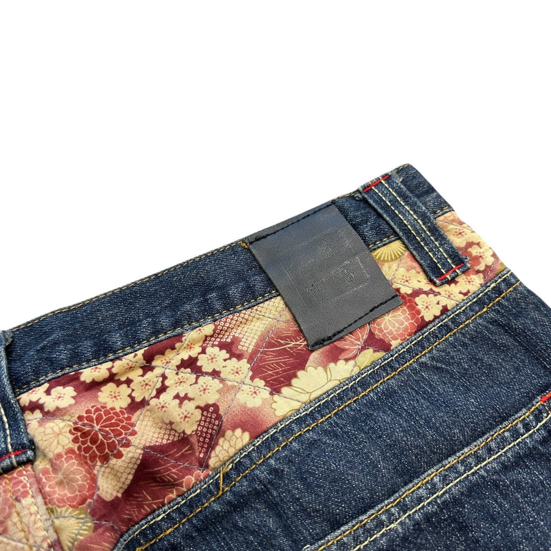 Infinity Koi Japanese Denim Jeans - vintageconcierge