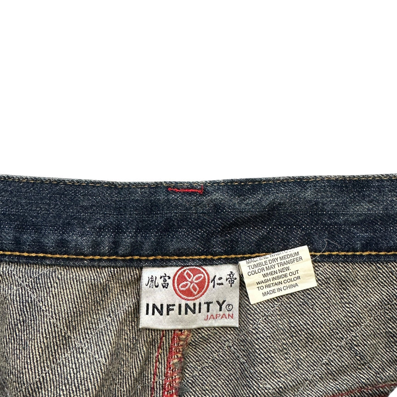 Infinity Koi Japanese Denim Jeans - vintageconcierge