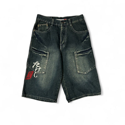 Japanese Baggy Jeans Short - vintageconcierge