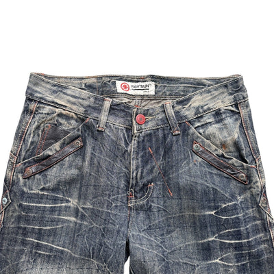 Japanese Y2K Denim Jeans - vintageconcierge