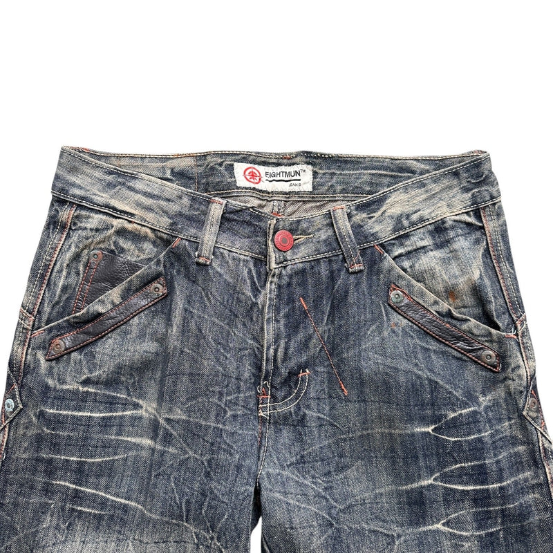 Japanese Y2K Denim Jeans - vintageconcierge