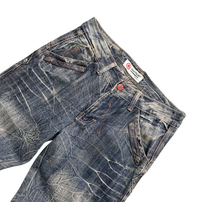 Japanese Y2K Denim Jeans - vintageconcierge