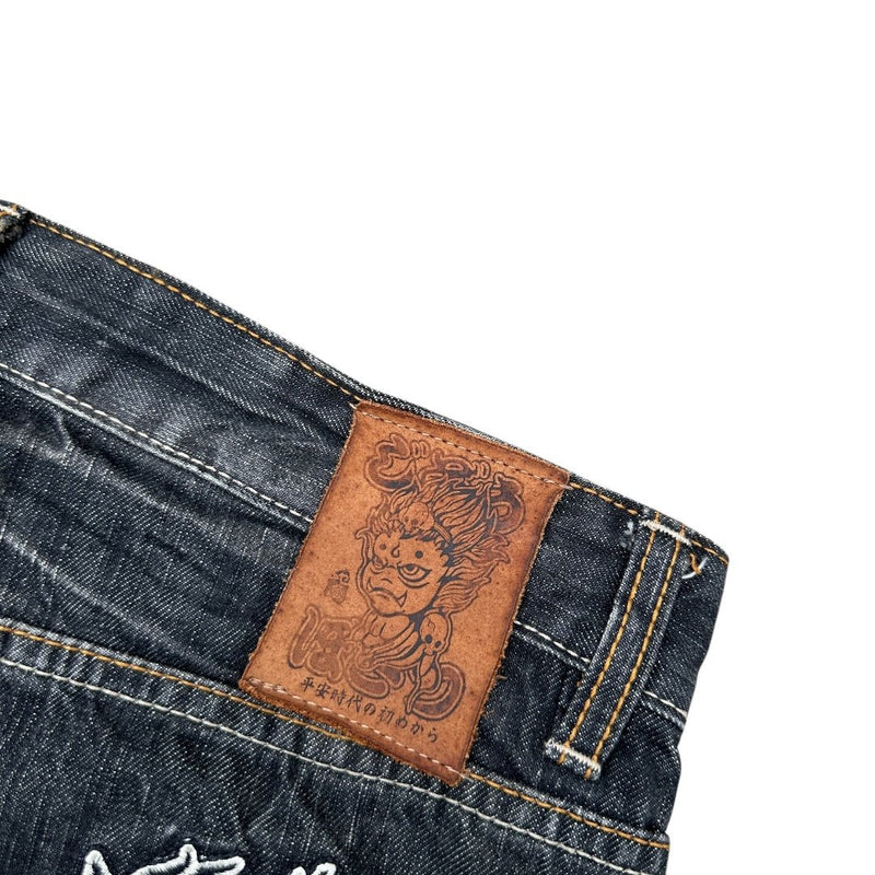 Jizo Japanese Dragon Y2K Jeans - vintageconcierge