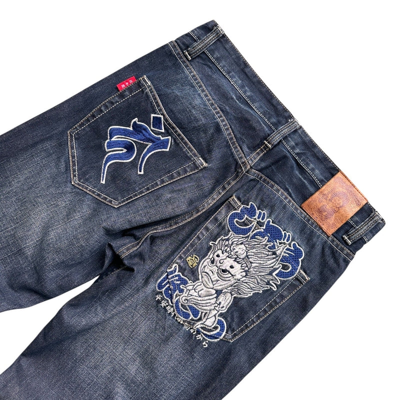 Jizo Y2K Japanese Denim Jeans - vintageconcierge