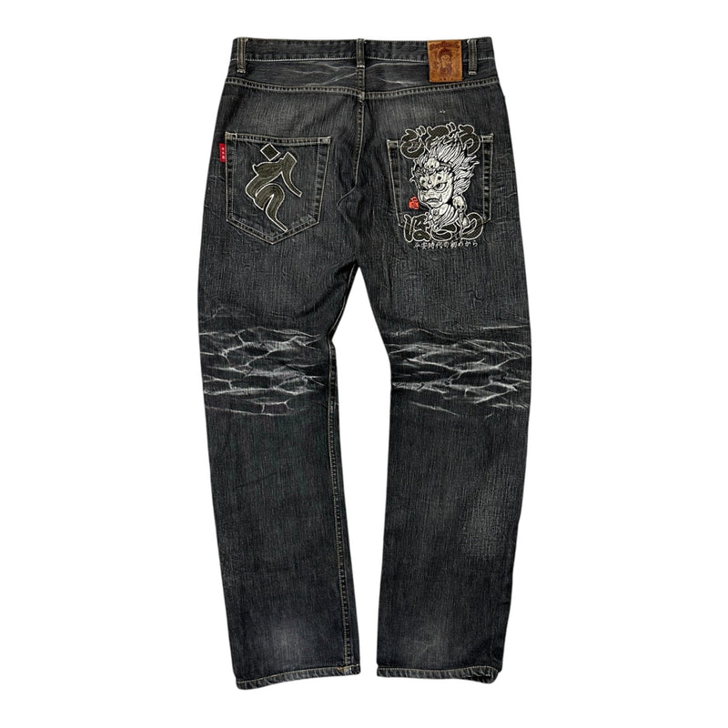Jizzo Japanese Baggy Jeans - vintageconcierge
